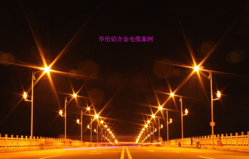 滄州市統(tǒng)計(jì)工作規(guī)范化建設(shè)推進(jìn)會(huì)在華倫公司順利召開(kāi)！